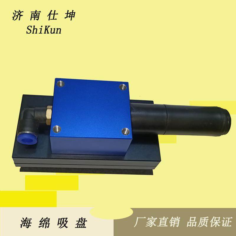 60*120mm带真空发生器海绵吸盘纸箱等搬运码垛用真空吸盘现货,淘宝优惠券,粉丝福利购,淘宝优惠卷