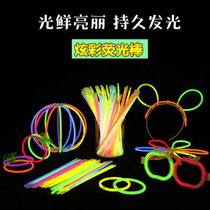 Fluorescent Stick Luminescent Hands Ring Halloween Party Luminous Bracelet Toy Annual Meeting Shake Concert Dance Props