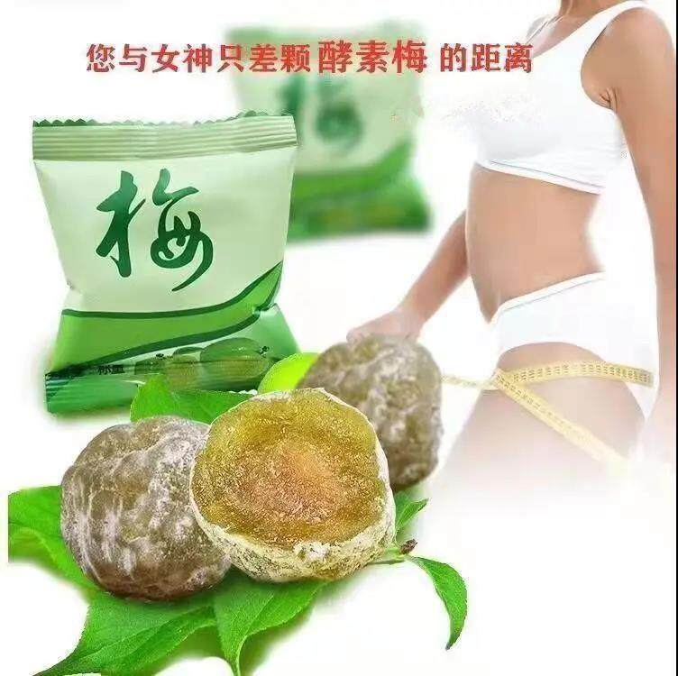 图 3