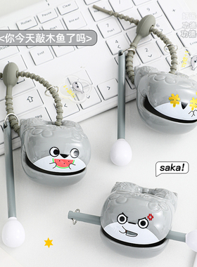 速发萨卡班甲鱼敲打木定小摆件办公室装饰桌面解压治愈系情绪稳鱼