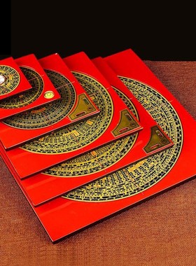 速发送福罗阁盘高精度铜盘5南罗盘仪指寸针三元三合综合盘