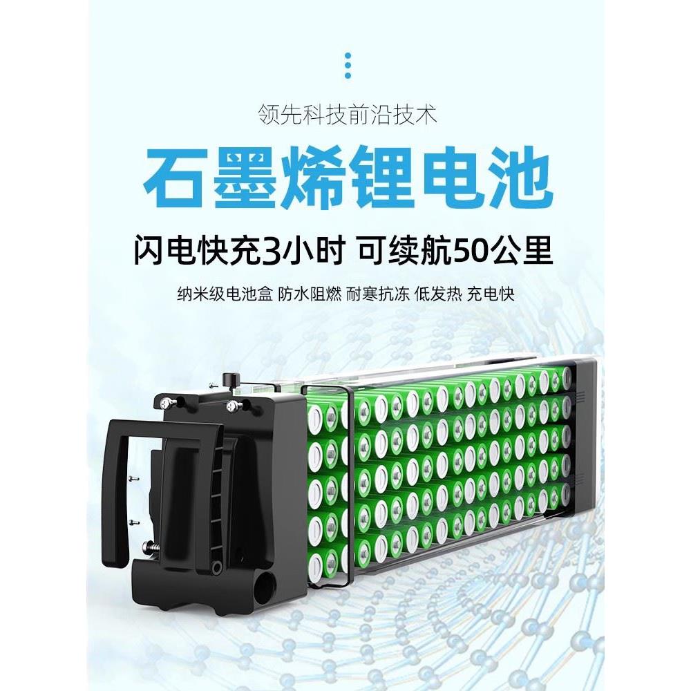 正步折叠电动自行车锂电池助力代步电瓶单车新国标超轻小型电动车-图3