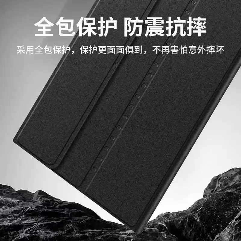 适用华为matepadedge保护套键盘平板保护壳磁吸支架14.2英寸二合一电脑透气散热智能磁吸平板套一体壳,淘宝优惠券,粉丝福利购,淘宝优惠卷