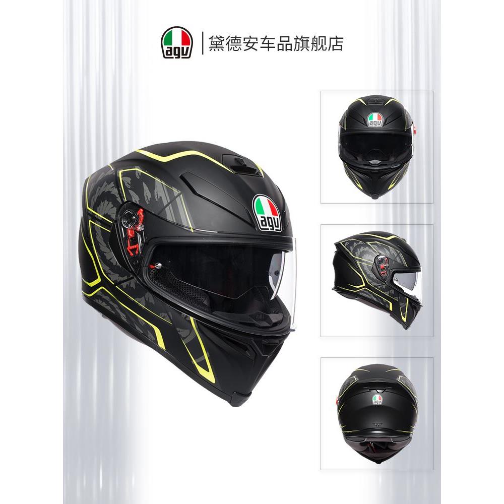 AGV K5 S头盔男女防雾摩托车赛车机车全盔国产四季夏季双镜片安全 - 图1