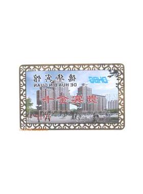*厘米铸铜/锻铜书法字画名片金属卡铜制名片夹铜制工艺精品轻奢