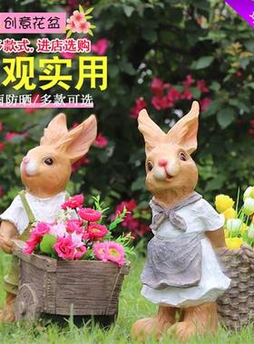 户外景区园林幼儿园卡通动物兔子花缸花园公园装饰玻璃钢雕塑摆件