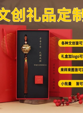 黄铜葡萄花鸟纹银香囊陕西同博物馆杨贵妃宫廷唐配饰汉服香丸球