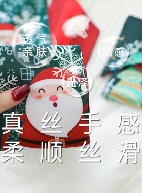 圣诞新年细窄丝巾小长条发带绑包