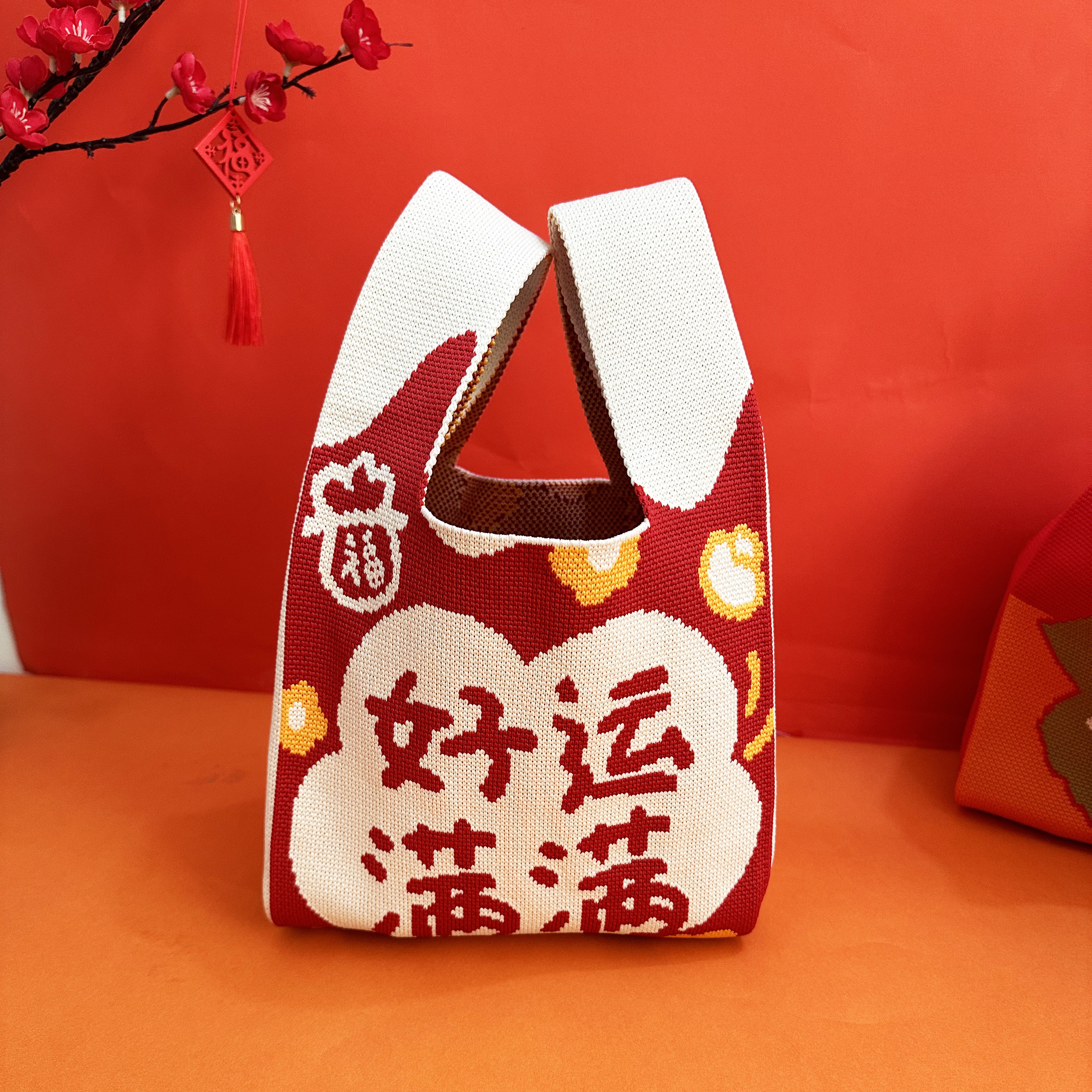 新年礼品针织手提礼包袋年货坚果手拎包店庆伴手礼礼品收纳袋子