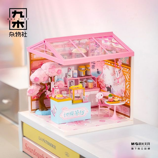 Sufa Ruolai Super World Chuying Tea Decoration House Building Scene House Model Toy Birthday