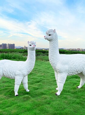 速发户外玻璃钢雕塑羊驼摆件公园饰别墅庭院景观艺泥马工草装林品