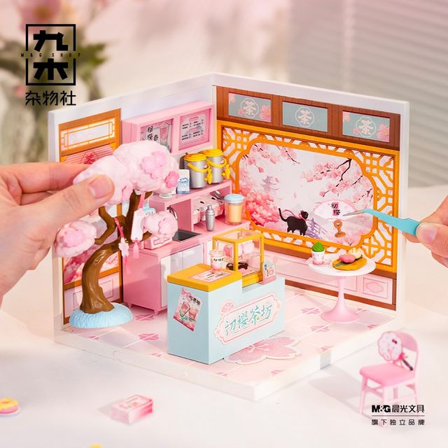 Sufa Ruolai Super World Chuying Tea Decoration House Building Scene House Model Toy Birthday