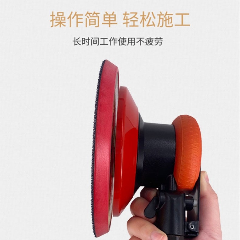 5寸气动打磨机工业砂纸机不锈钢气磨机汽车圆盘抛光机打蜡机风磨,淘宝优惠券,粉丝福利购,淘宝优惠卷