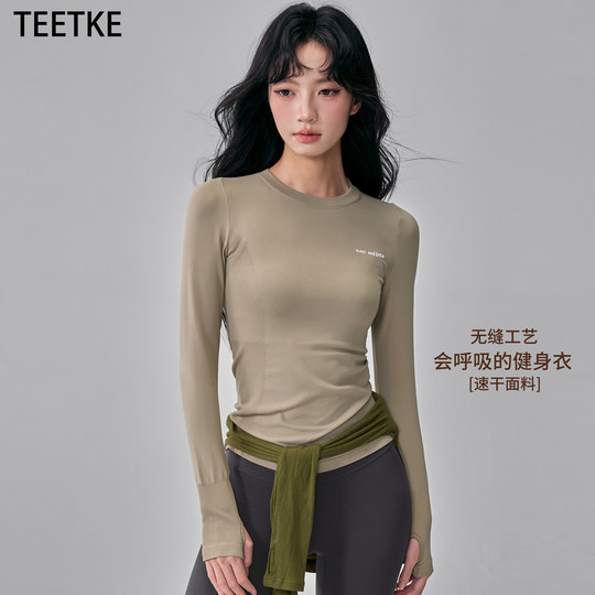 TEETKE быстросохнущая обтягивающая футболка с круглым вырезом и круглым вырезом