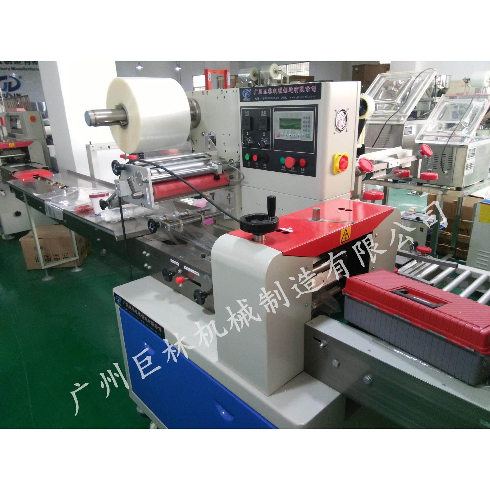 JL-350枕式包装机月饼饼干热敏纸包装机糖果自动包装机枕式包装机,淘宝优惠券,粉丝福利购,淘宝优惠卷