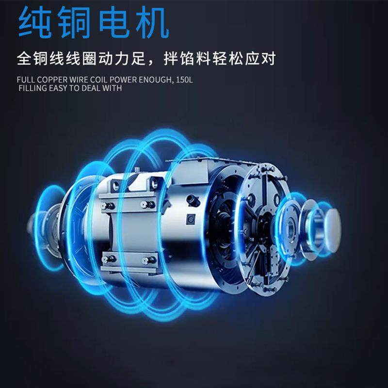 银鹰60型拌馅机商用全自动多功能不锈钢电动搅拌机水饺包子菜馅机,淘宝优惠券,粉丝福利购,淘宝优惠卷