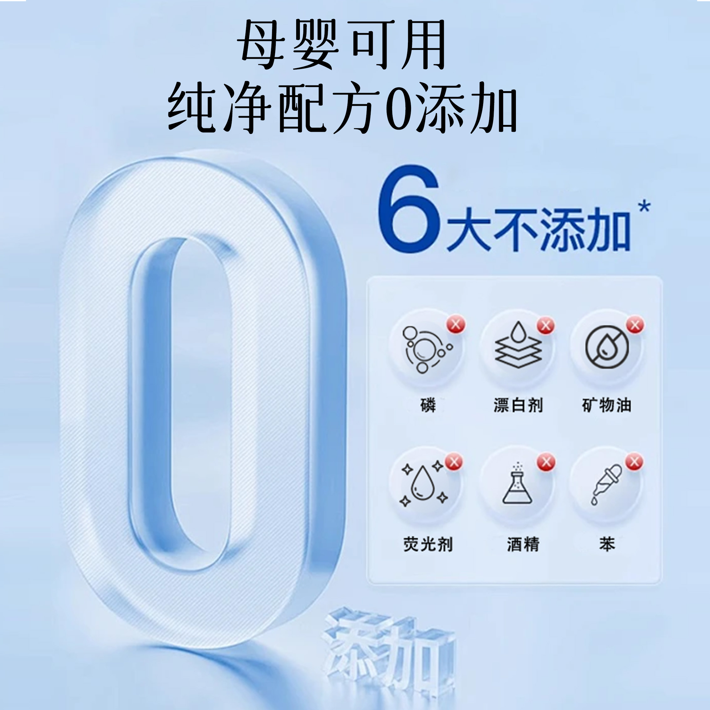 金苏活力山茶花洗衣液6斤家用补充装洁净持久留香官方正品旗舰店