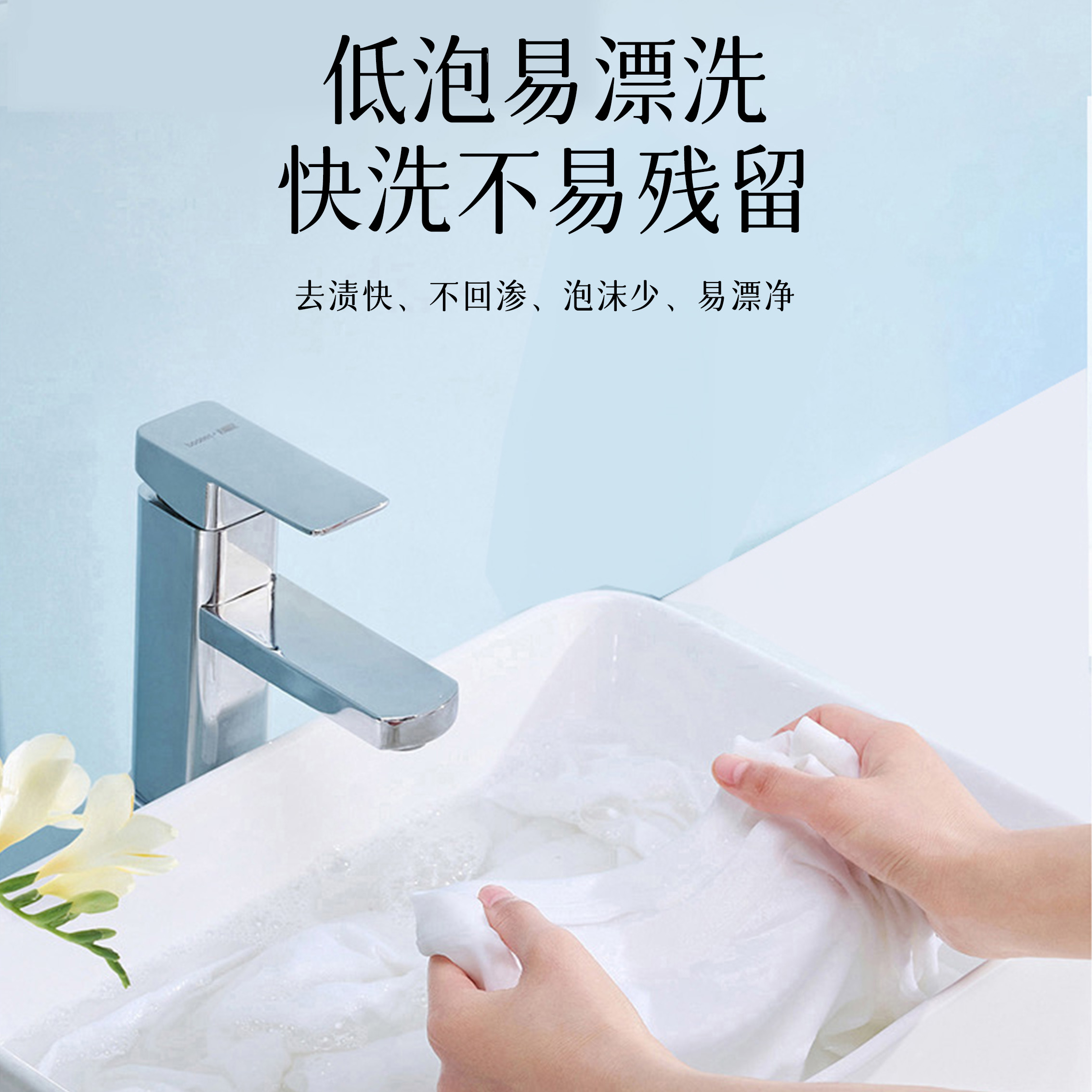 金苏活力山茶花洗衣液6斤家用补充装洁净持久留香官方正品旗舰店