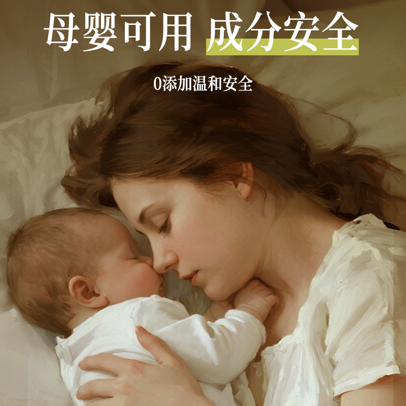 Hewisy郁金香香水持久留香洗衣液家用补充装洁净官方正品旗舰店,淘宝优惠券,粉丝福利购,淘宝优惠卷