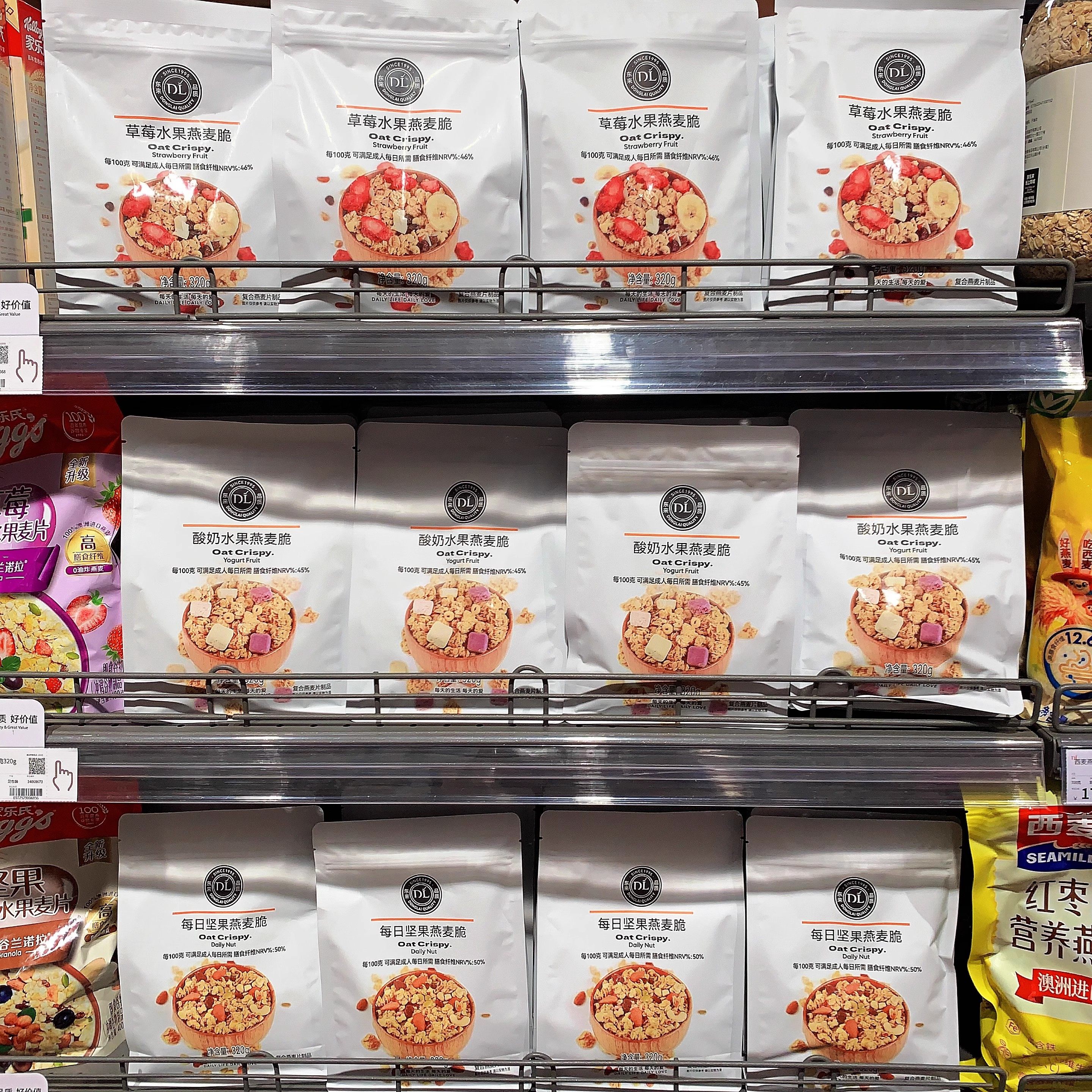 胖东来燕麦脆燕麦片 草莓水果味酸奶味每日坚果味 胖东来超市代购,淘宝优惠券,粉丝福利购,淘宝优惠卷