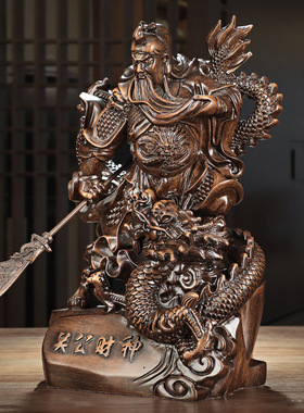 武关公像摆件关二爷关羽家居客厅办公室桌面装饰品开业礼品