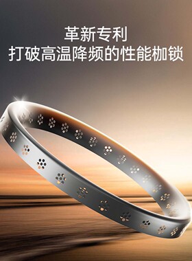 Peskoe半球双形态智能磁吸电陶灶