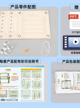 科学小制作DIY牛顿摆小发明物理手工中小学生材料包自制模型玩具