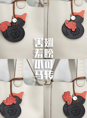 与吉YUJI原创中式可爱葫芦马挂件