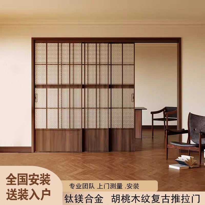 新中式复古推拉门中古风厨房阳台客厅茶室书房三联动移门玻璃隔断,淘宝优惠券,粉丝福利购,淘宝优惠卷