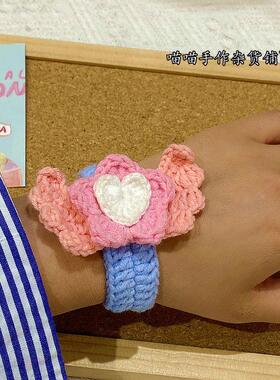 宋亚轩同款星星翅膀手环手工编织成品爱心手链送闺蜜朋友礼物