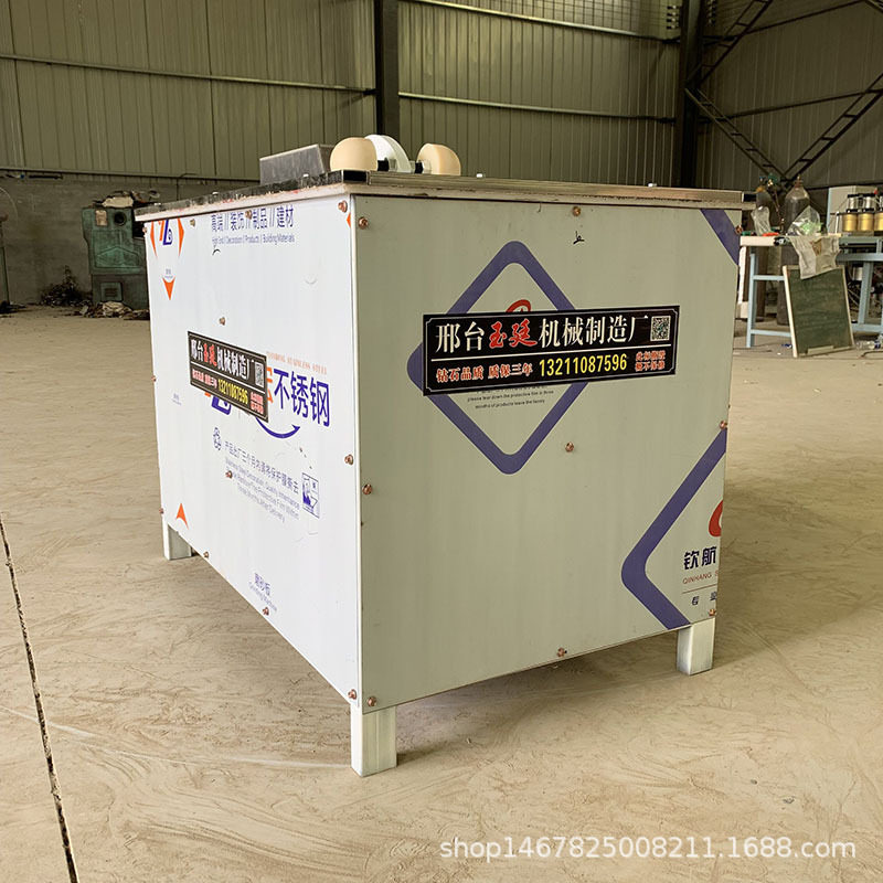 厂家生成烧麦压花机 饺子皮烧麦皮机烧麦成型机厚薄可调 欢迎选购,淘宝优惠券,粉丝福利购,淘宝优惠卷