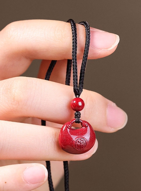 朱砂福字吊坠本命年男女款项链吉祥物宝宝紫金砂小胖福袋儿童礼物