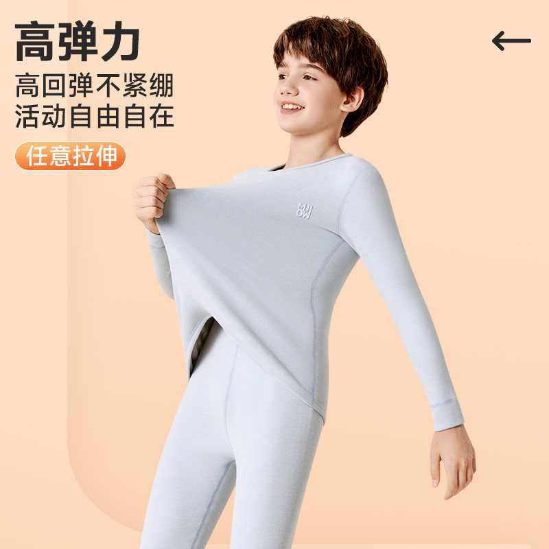 猫人女童加绒加厚保暖内衣儿童冬季校服神器内搭套装男童秋衣秋裤,淘宝优惠券,粉丝福利购,淘宝优惠卷