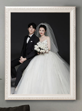 欧式婚纱照相框放大挂墙16 20 24寸结婚照片打印冲洗加空框架定做