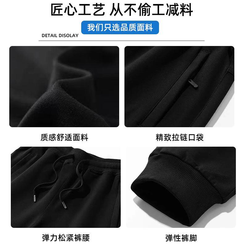 男士休闲套装秋冬款加绒加厚衣服男装羊羔绒卫衣长裤运动服两件套