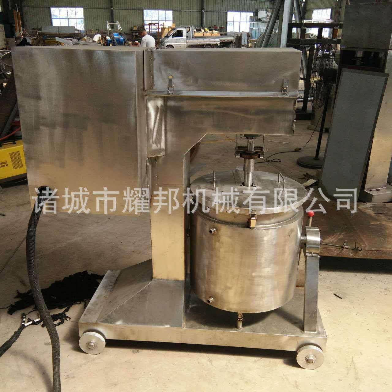 丸子打浆机 耀邦打浆机 打浆机厂家 肉丸馅打浆机,淘宝优惠券,粉丝福利购,淘宝优惠卷