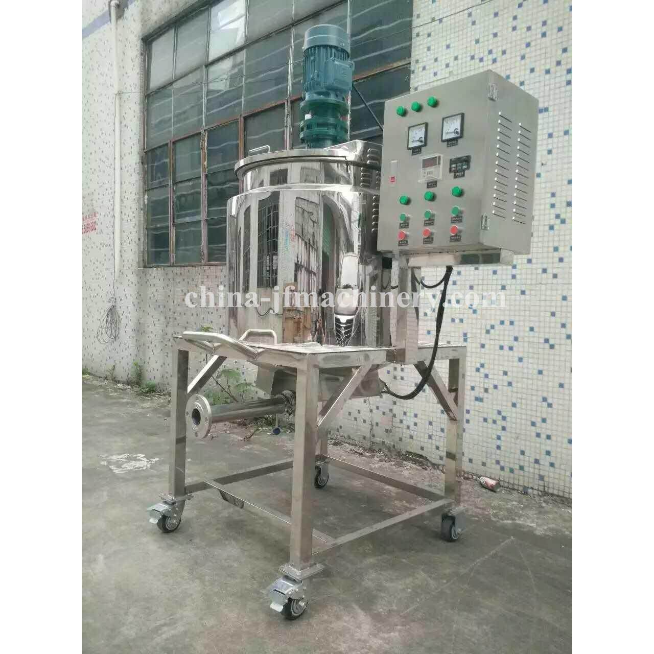 厂家供应1000L洗发水洗衣液洗洁精搅拌机搅拌桶搅拌锅,淘宝优惠券,粉丝福利购,淘宝优惠卷