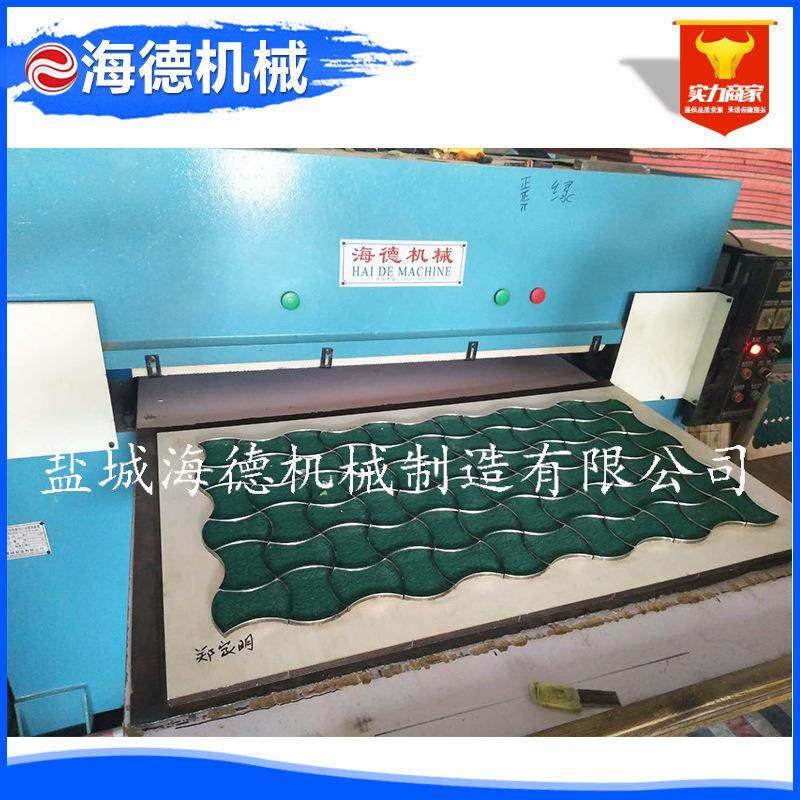 百洁布海绵裁断机 清洁用品 机械 精密四柱裁断机下料机,淘宝优惠券,粉丝福利购,淘宝优惠卷