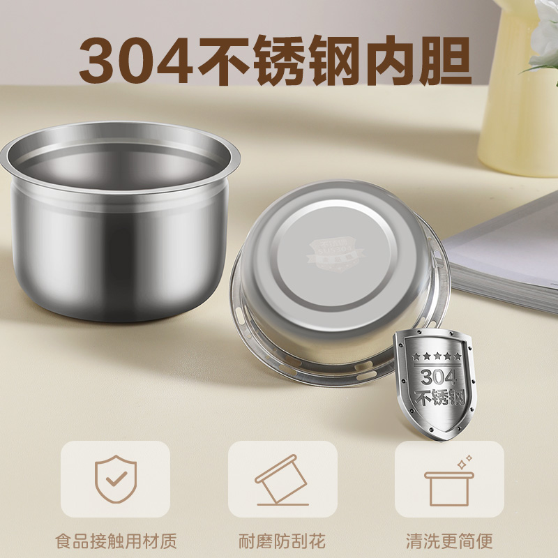 荣事达电热饭盒可插电加热神器保温热饭菜锅桶上班族带饭便当盒