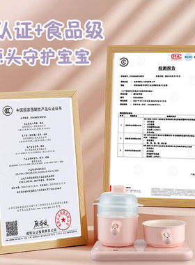 荣事达真煮可做饭厨具套装玩具