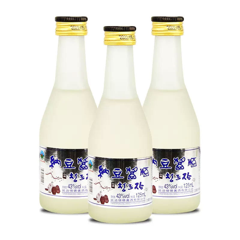 悟德纳豆酱酒延边朝鲜族特产小瓶白酒42%vol 125ml*24瓶（一箱）