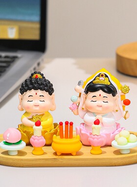 【十二生肖守护神】运势旺旺本命佛办公室工位桌面供奉贡品小摆设