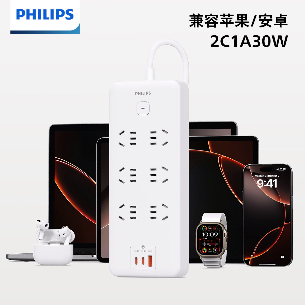 图3