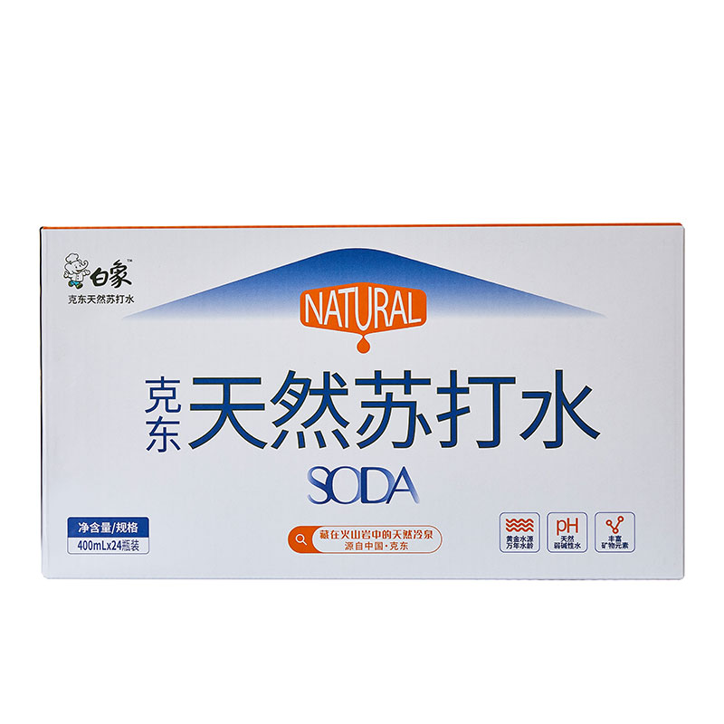 白象天然苏打水克东整箱12瓶弱碱水0糖0添加PH8.5±饮用泡茶水