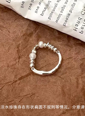 s925纯银淡水珍珠戒指女ins法式小众设计不规则巴洛克弹力绳指环