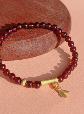 天然石榴石竹节手链葡萄石水晶手串女细手链清新甜美小众轻奢珠子