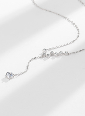 s925纯银北斗七星项链女 小众轻奢ins高级感星星锁骨链情人节礼物