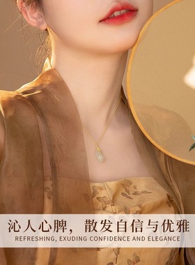 金宏盛S925纯银金枝玉兰花项链女高级感新款和田玉吊坠母亲节礼物