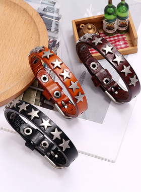 eBay 亚马逊朋克复古饰品 新款五角星牛皮手链手环 酒吧街舞配饰