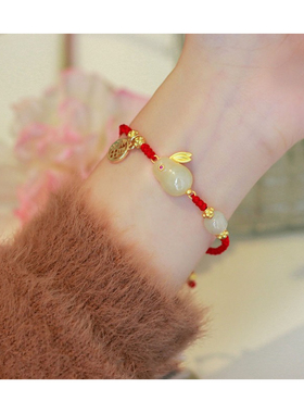 国风兔子手链红绳福字吊牌可调节编织手绳中式百搭饰品手链